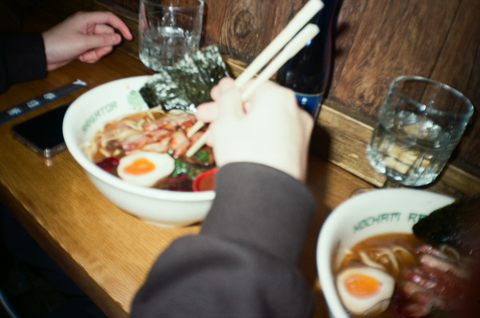 麺屋 轟のつけ麺